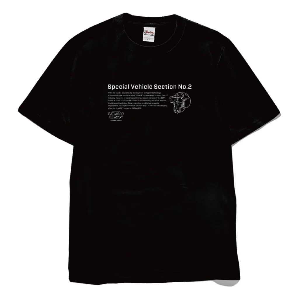 機動警察パトレイバーEZY ヘッドギアTシャツ