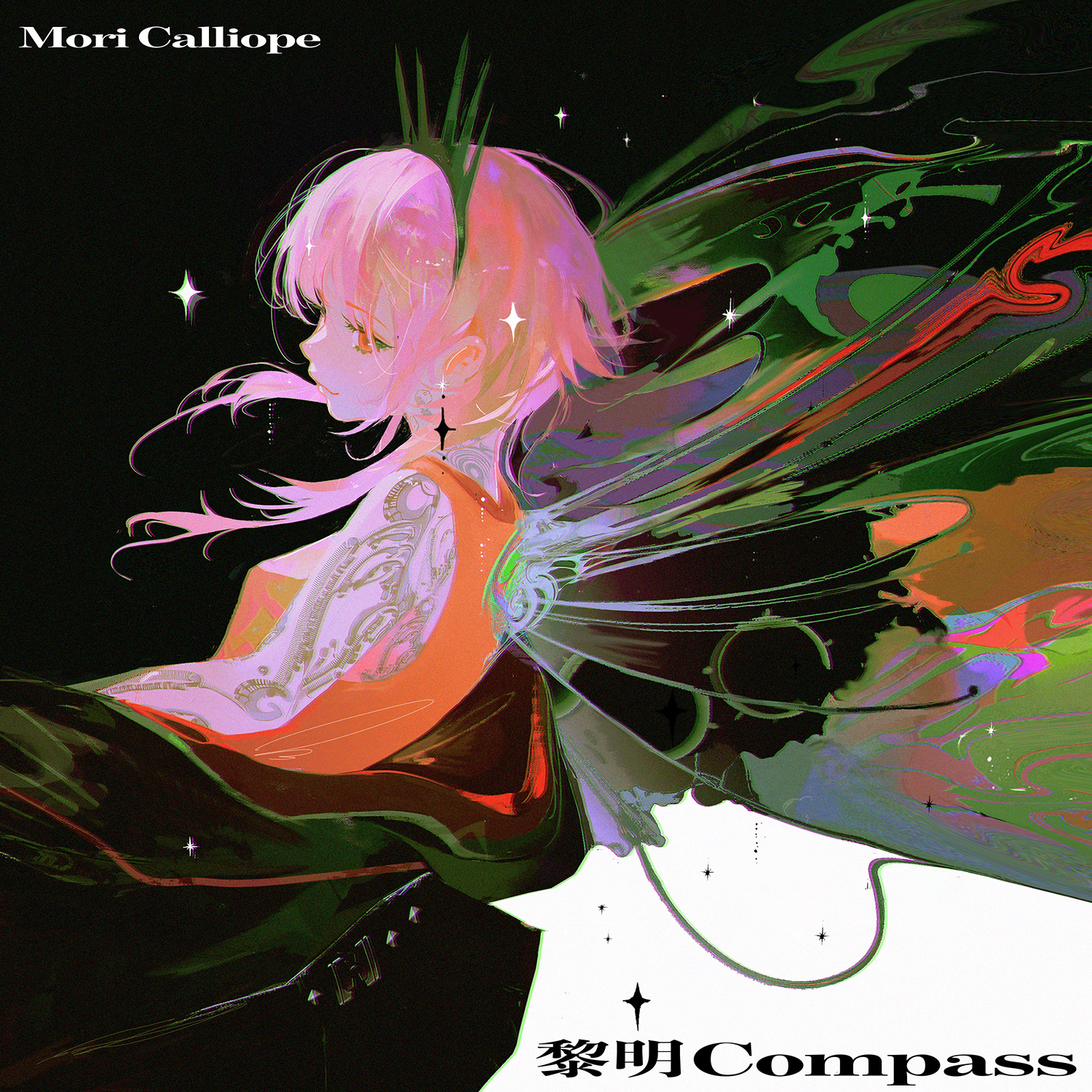 黎明Compass
