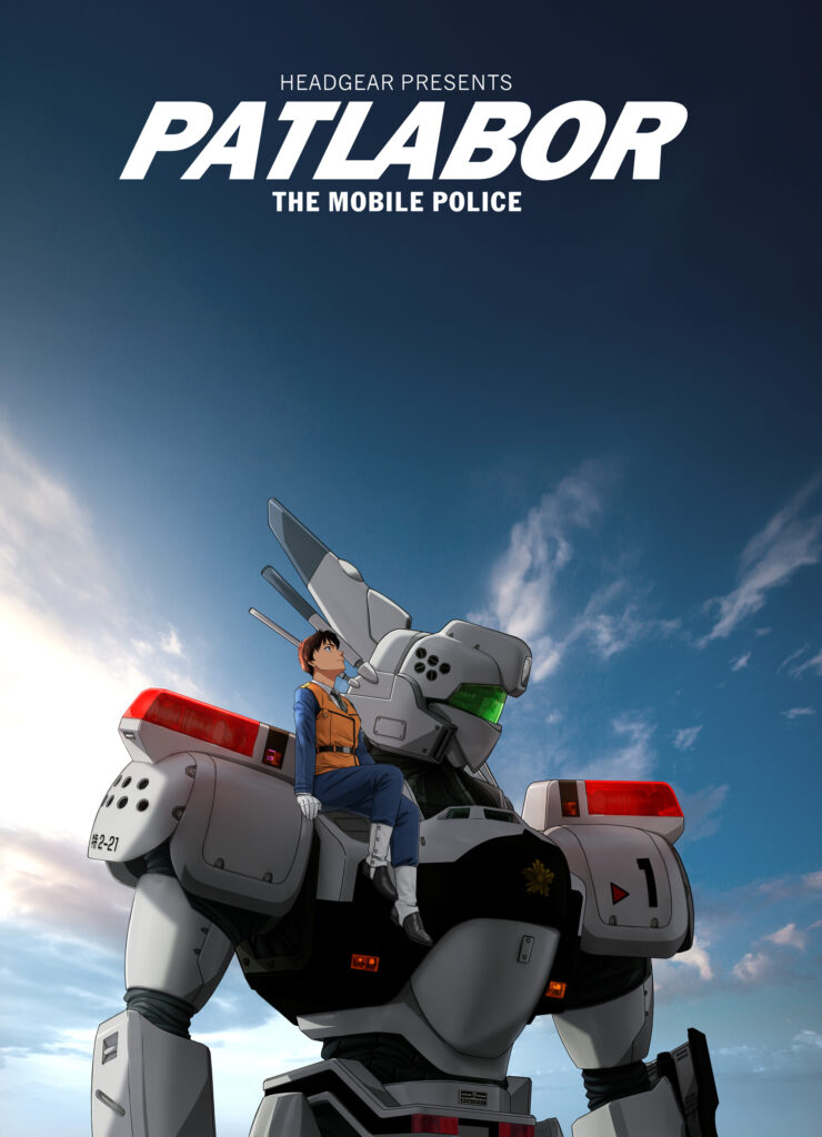 シリーズビジュアル （NOA）